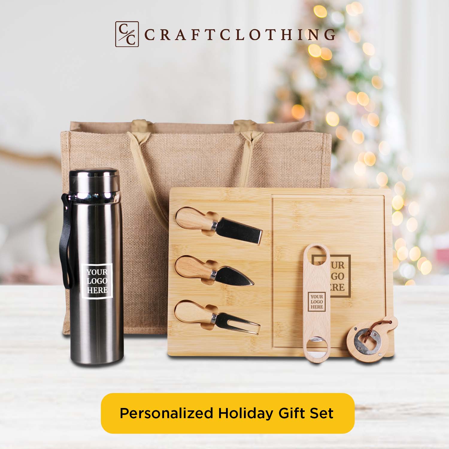 Holiday Gift Set (HG22)