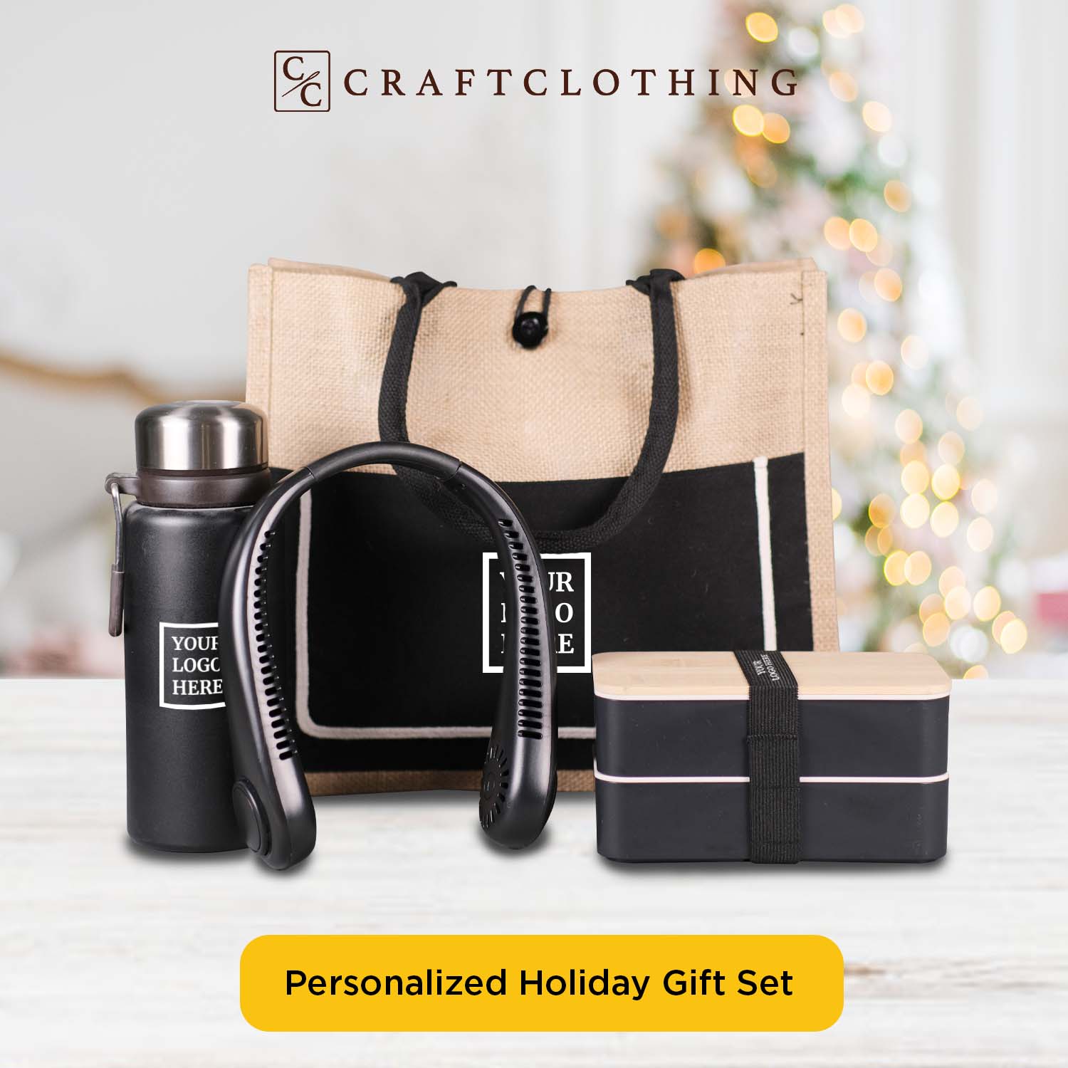 Holiday Gift Set (HG25)