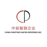 China Philippines United Enterprises Inc.