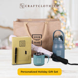 Holiday Gift Set (HG18)