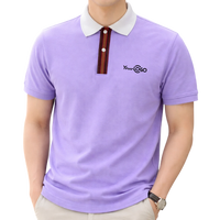 Hinabi Polo Shirt (WV22)